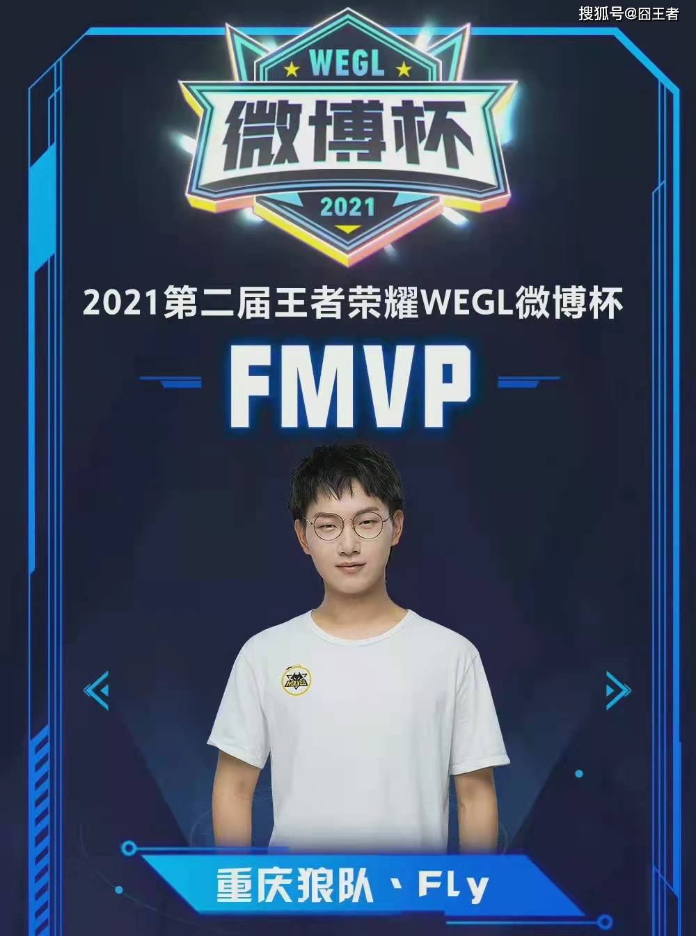 欧冠双线作 欧冠双线作