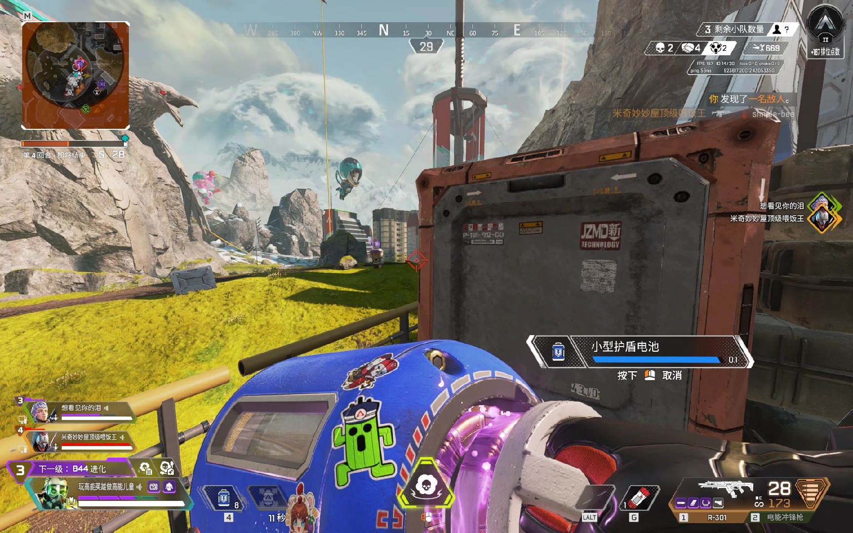 具备执行这 具备执行这