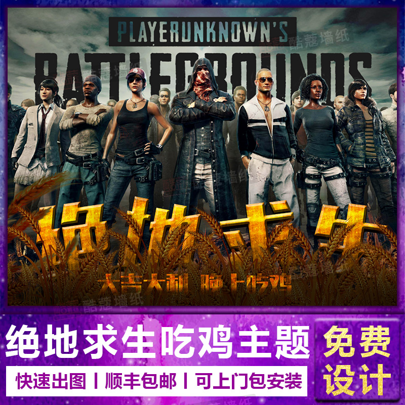 身高和体重 身高和体重