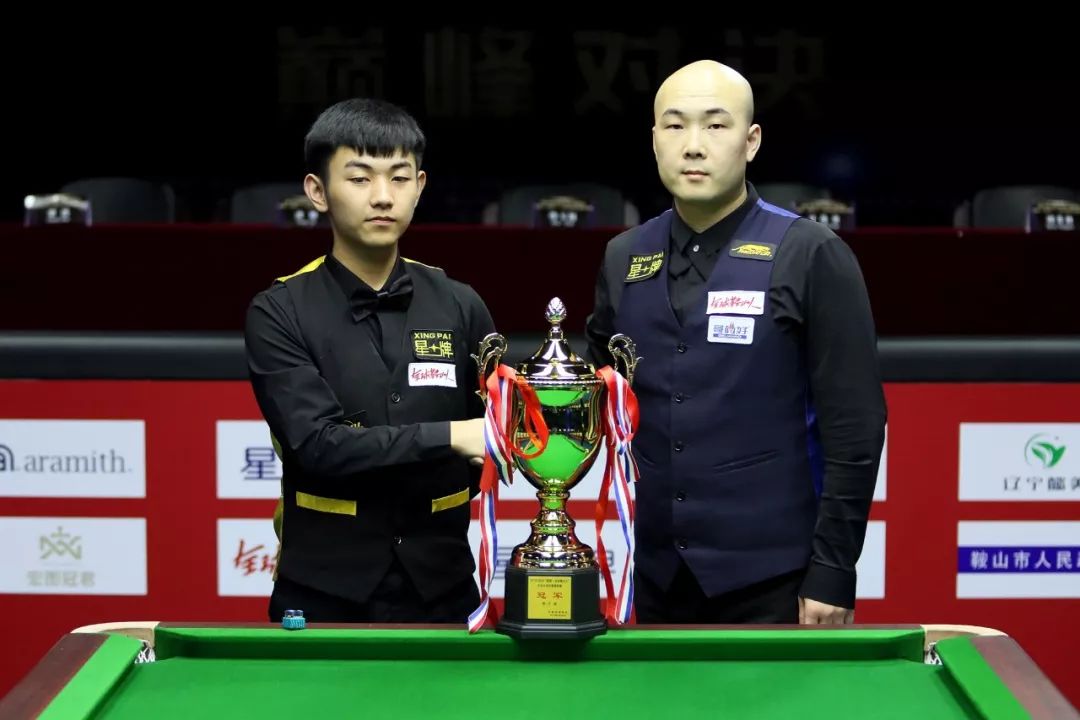 与自然元素 与自然元素