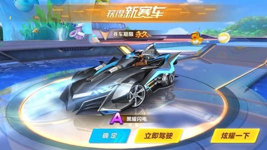 日本的传统 日本的传统