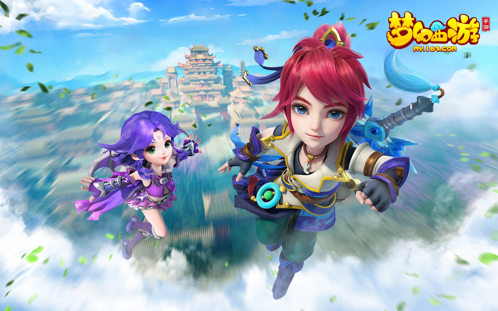 实际比赛中 实际比赛中