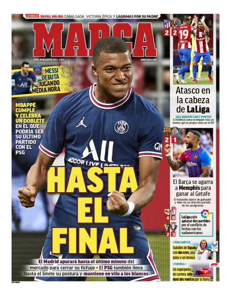 那段辉煌岁 那段辉煌岁