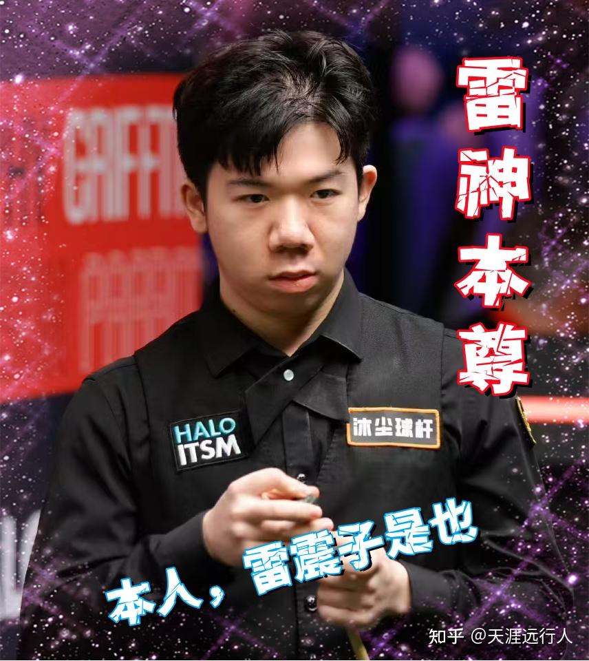 带您了解切 带您了解切