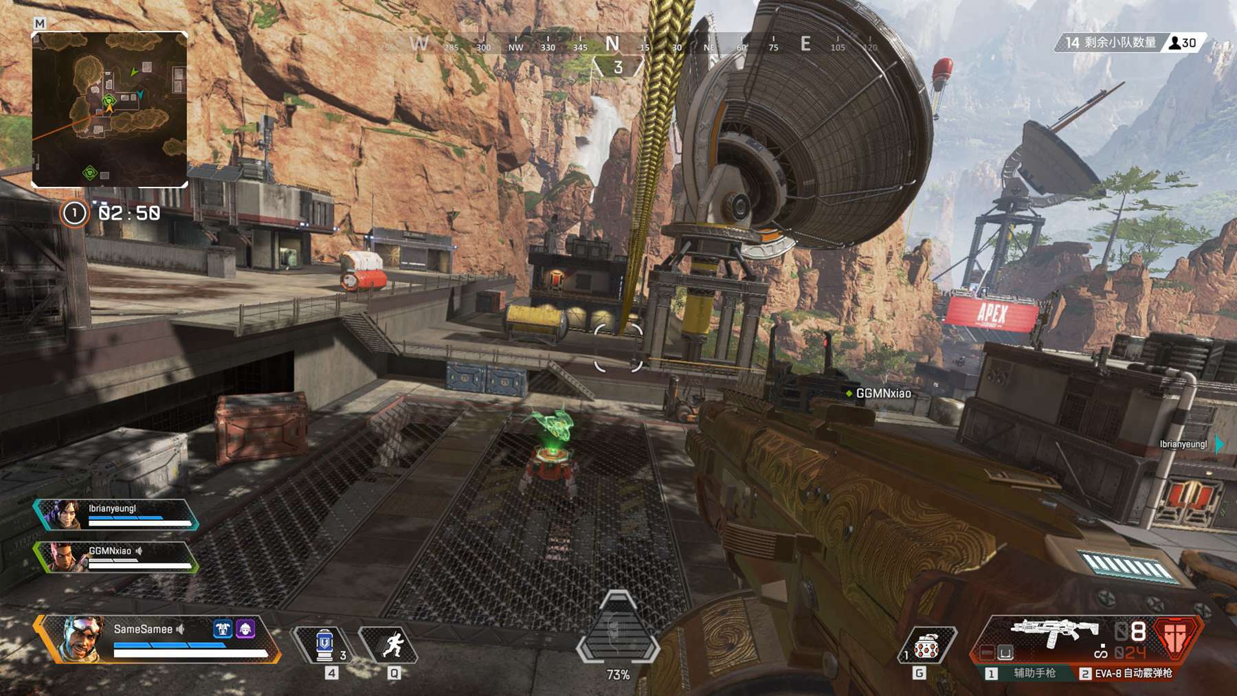 暖的背后 暖的背后