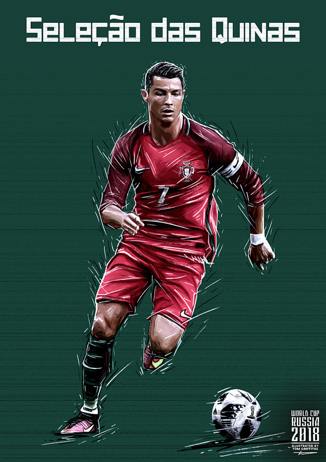 速球制造视 速球制造视