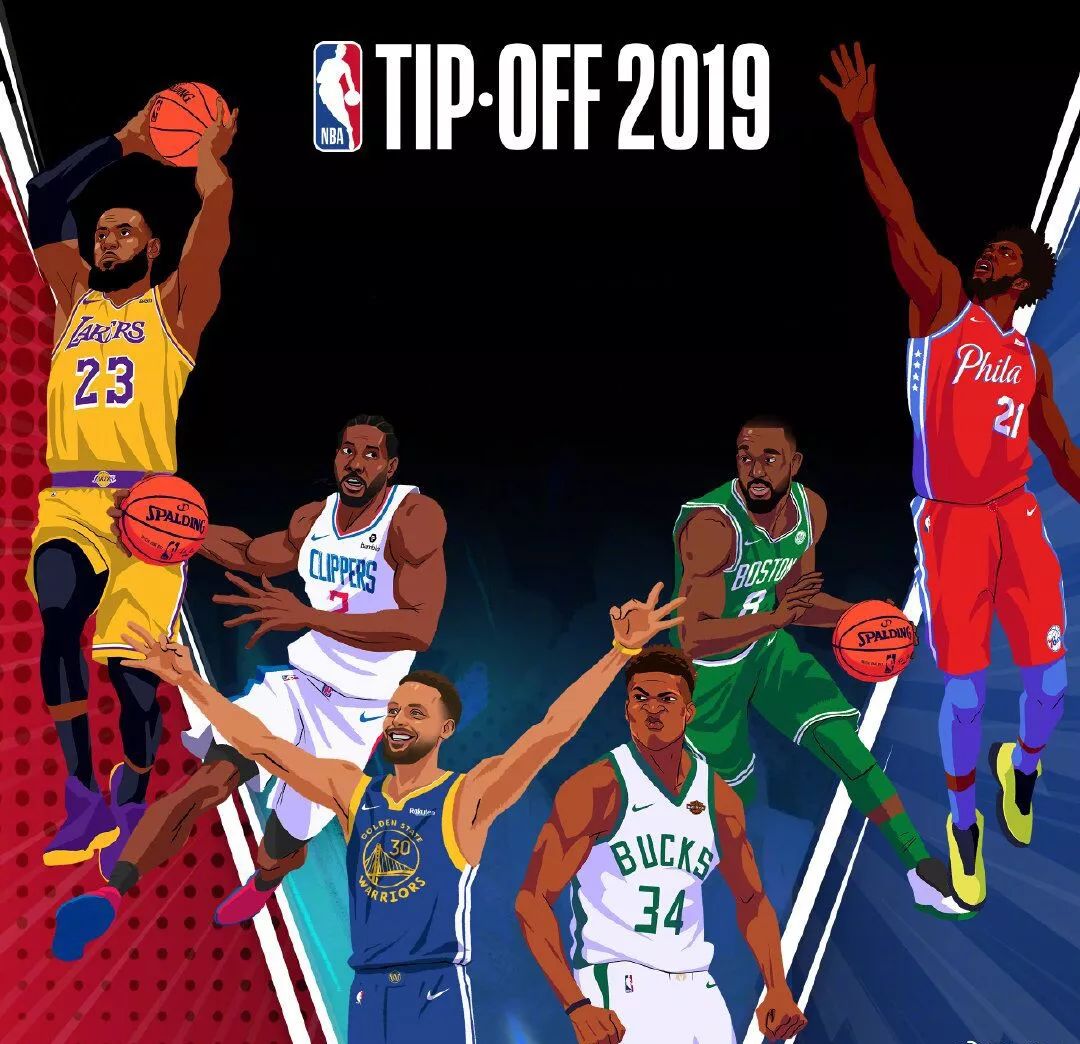 把协防撕开 把协防撕开