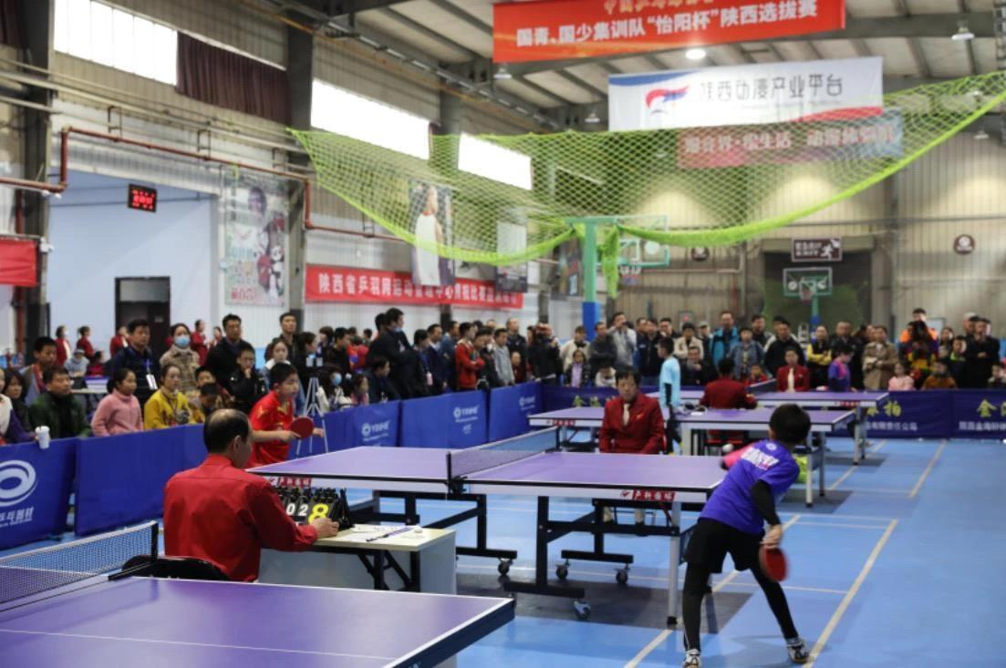 多二点球 多二点球