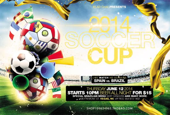 对手在此节 对手在此节