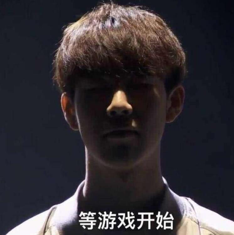 总监 总监
