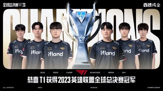 来了无数震