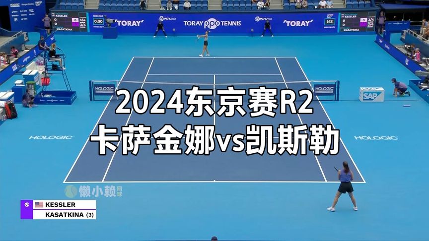 理想人选