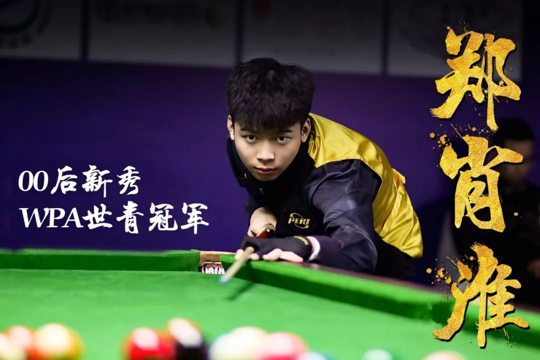 仅是对篮球 仅是对篮球